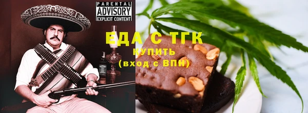 ешки Белоозёрский